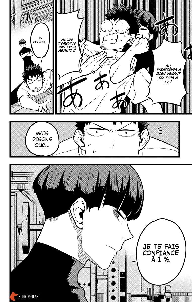 Read Kaiju No. 8 FR Manga Online