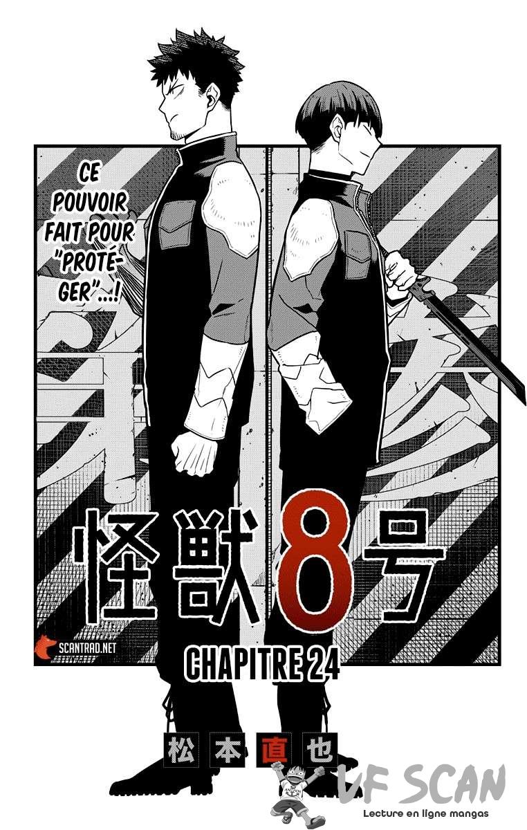 Read Kaiju No. 8 FR Manga Online