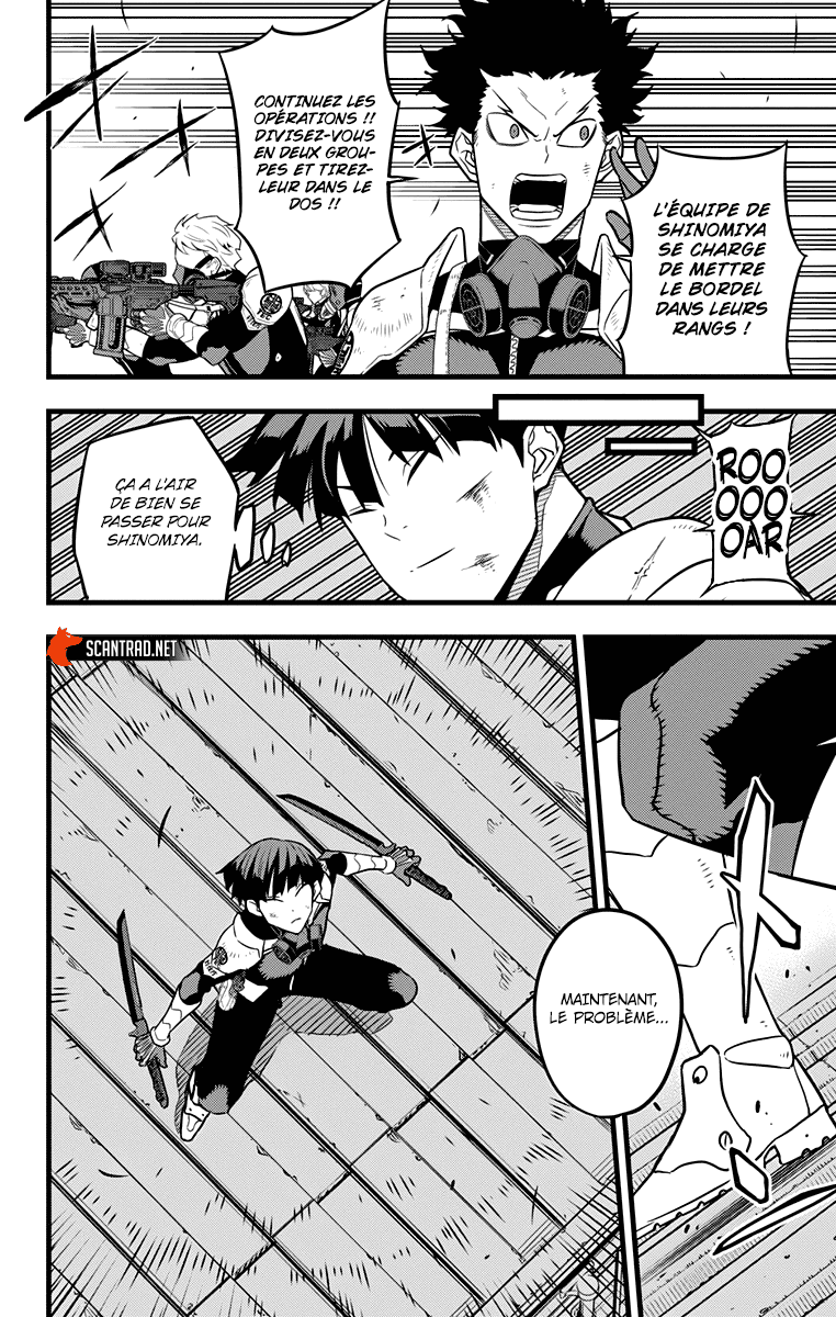 Read Kaiju No. 8 FR Manga Online