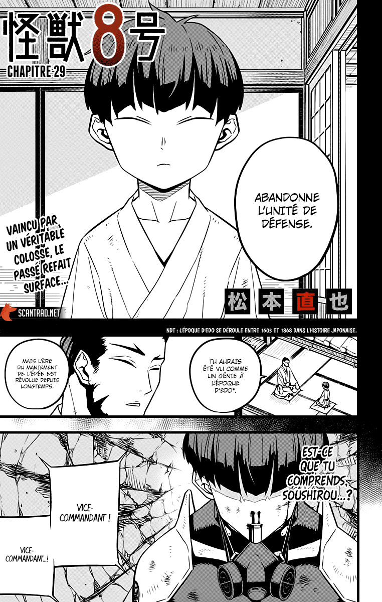 Read Kaiju No. 8 FR Manga Online