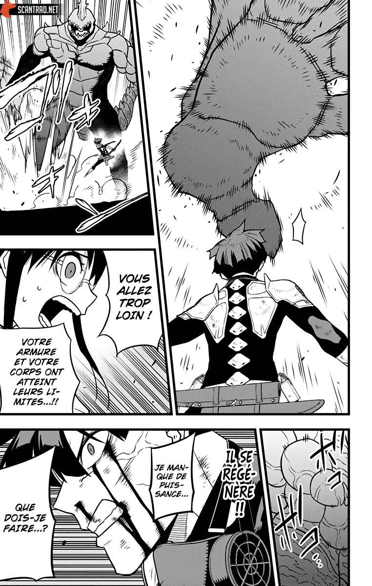 Read Kaiju No. 8 FR Manga Online