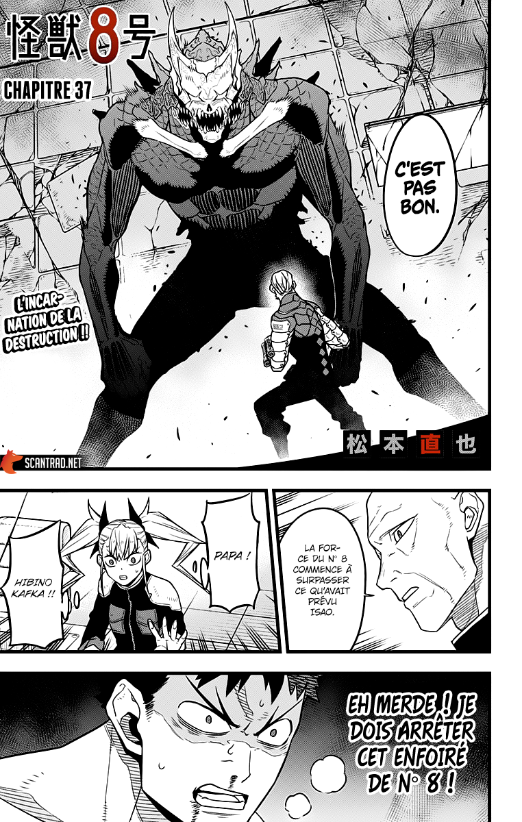 Read Kaiju No. 8 FR Manga Online