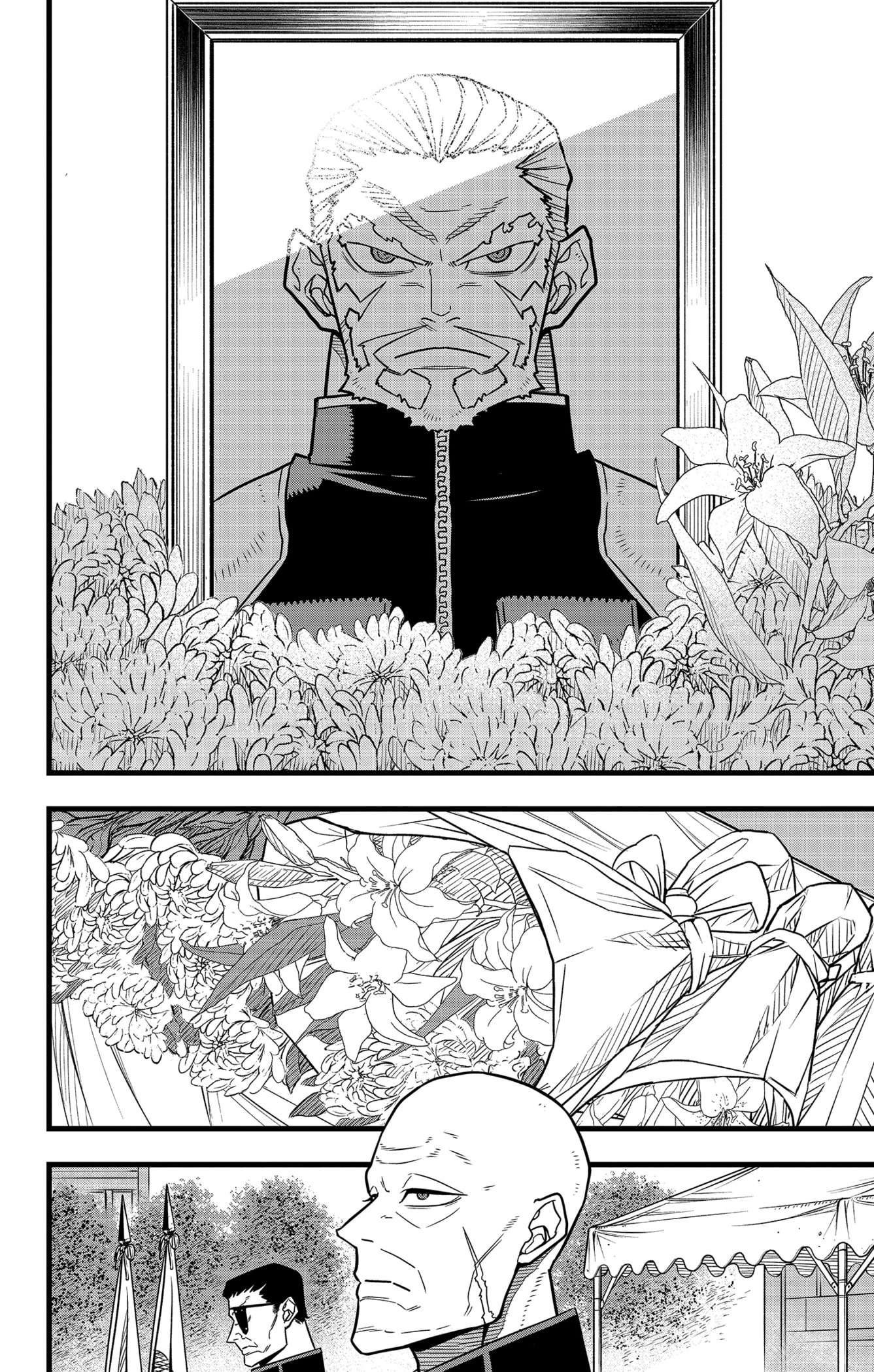 Read Kaiju No. 8 FR Manga Online