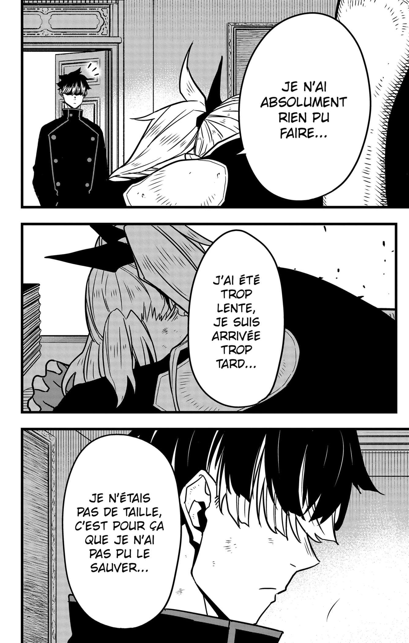 Read Kaiju No. 8 FR Manga Online