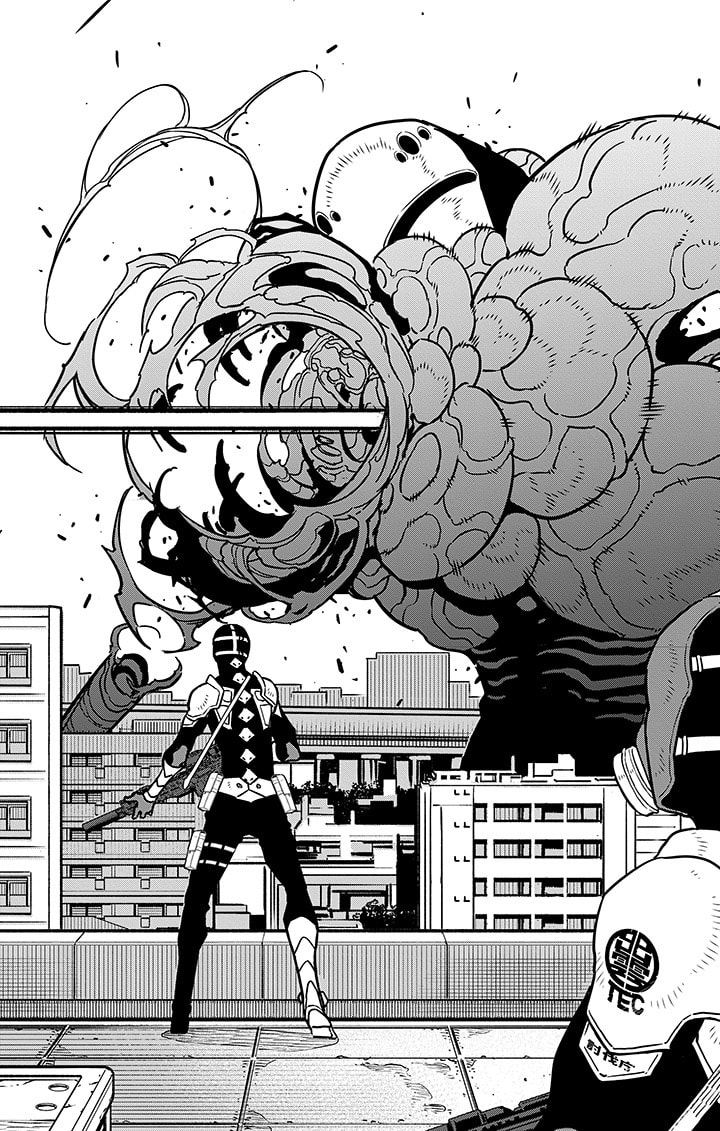 Read Kaiju No. 8 FR Manga Online