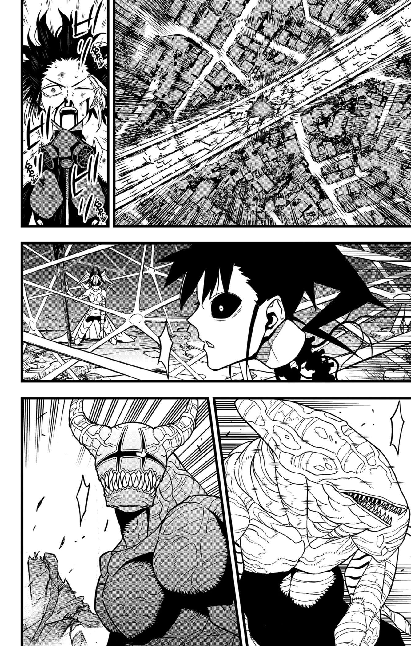 Read Kaiju No. 8 FR Manga Online