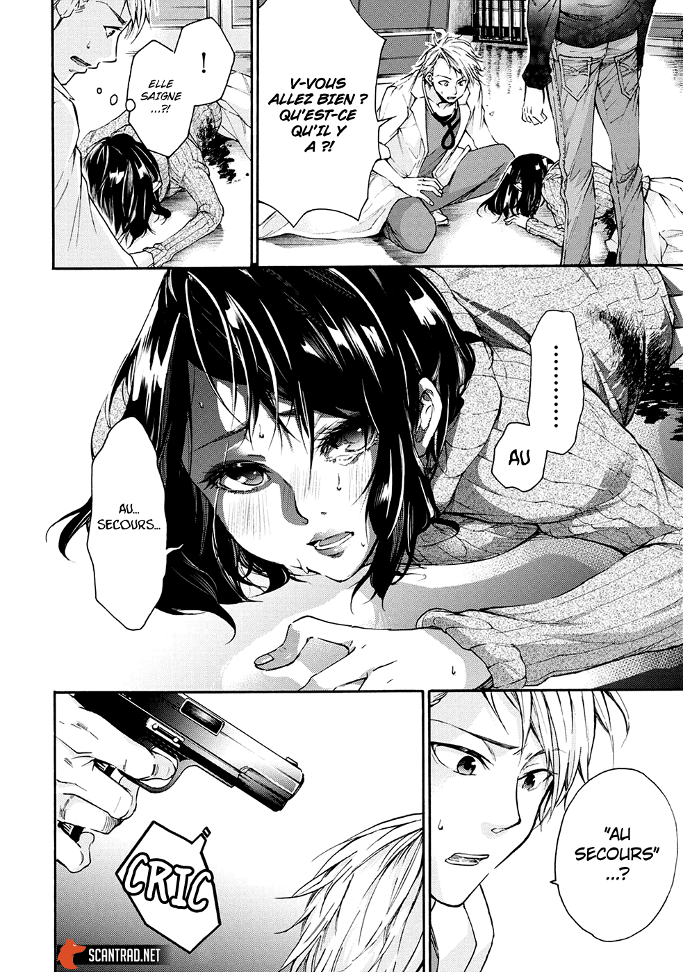 Read Kamen Byôtô FR Manga Online