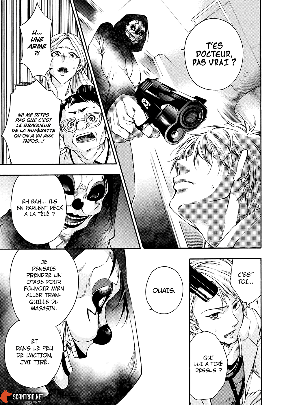 Read Kamen Byôtô FR Manga Online