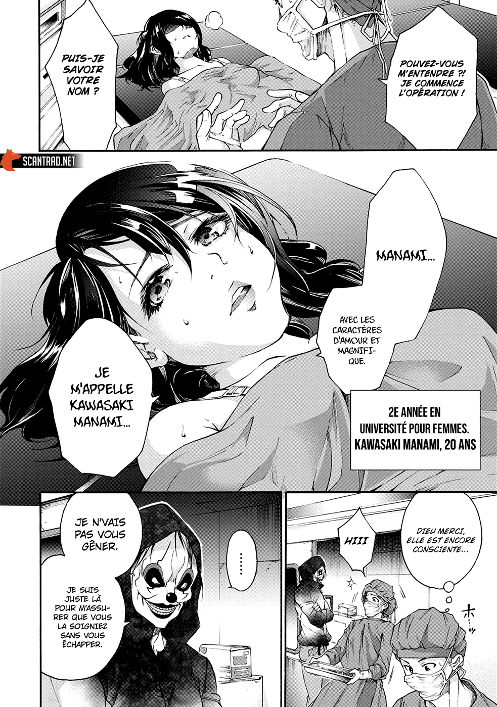 Read Kamen Byôtô FR Manga Online