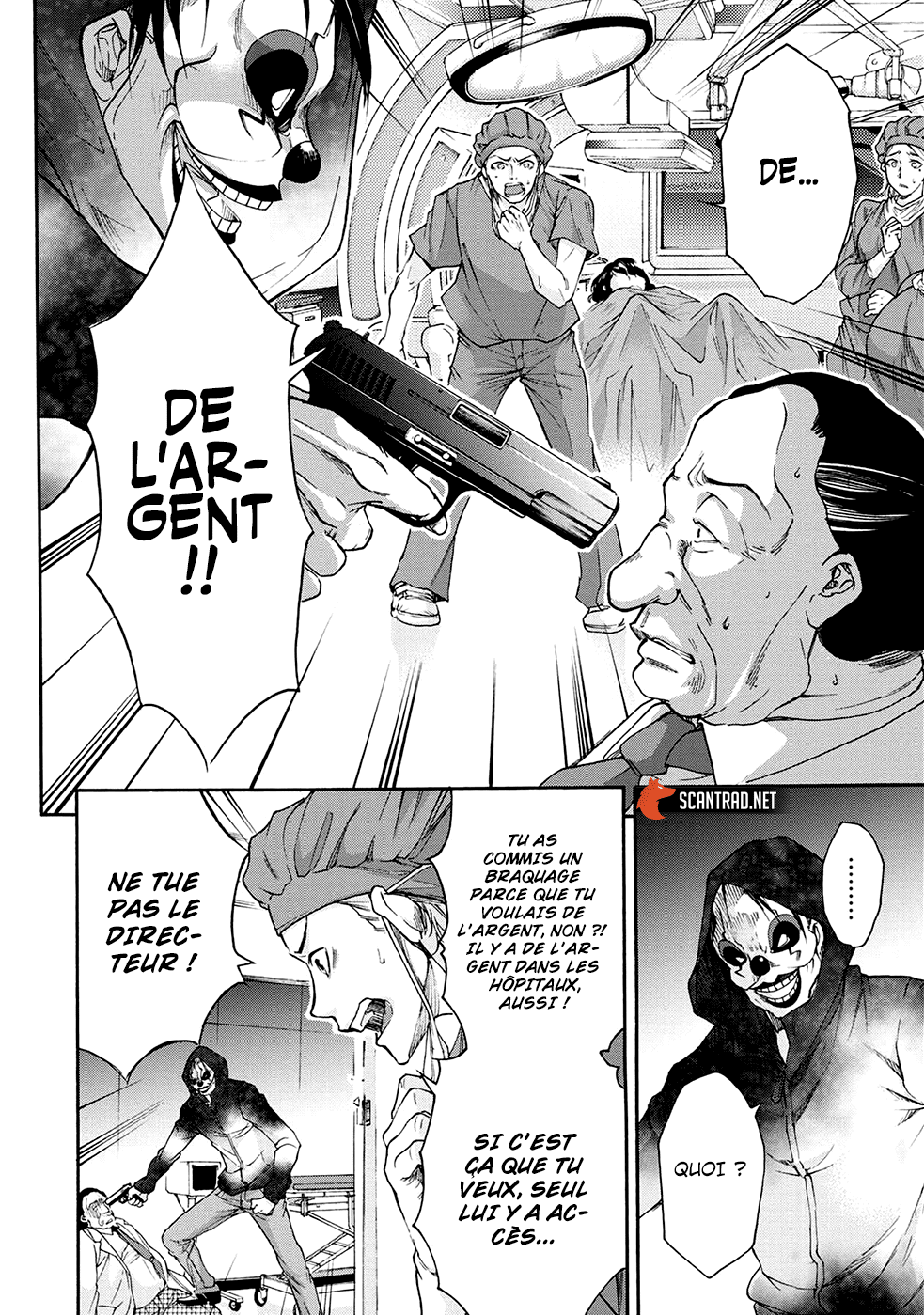 Read Kamen Byôtô FR Manga Online