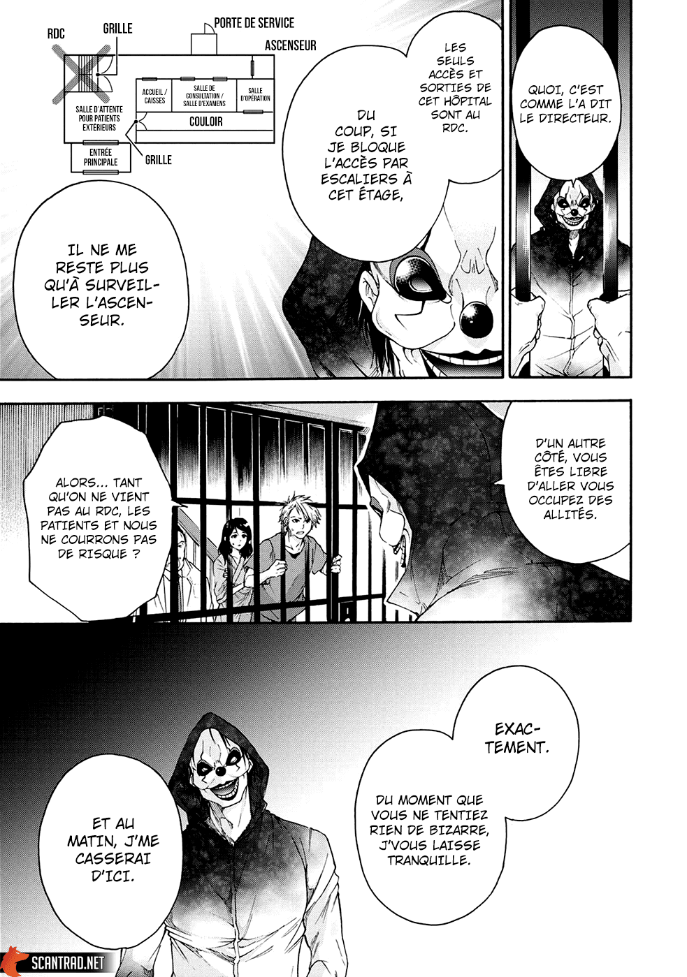 Read Kamen Byôtô FR Manga Online