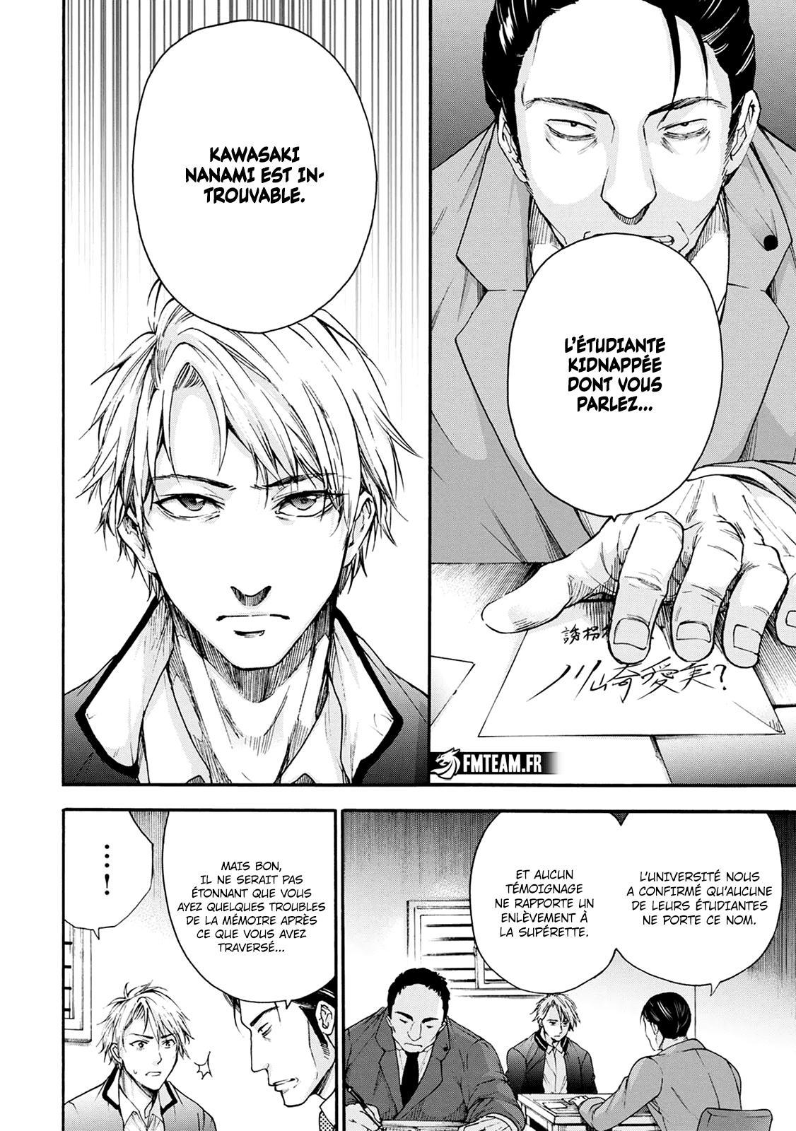 Read Kamen Byôtô FR Manga Online