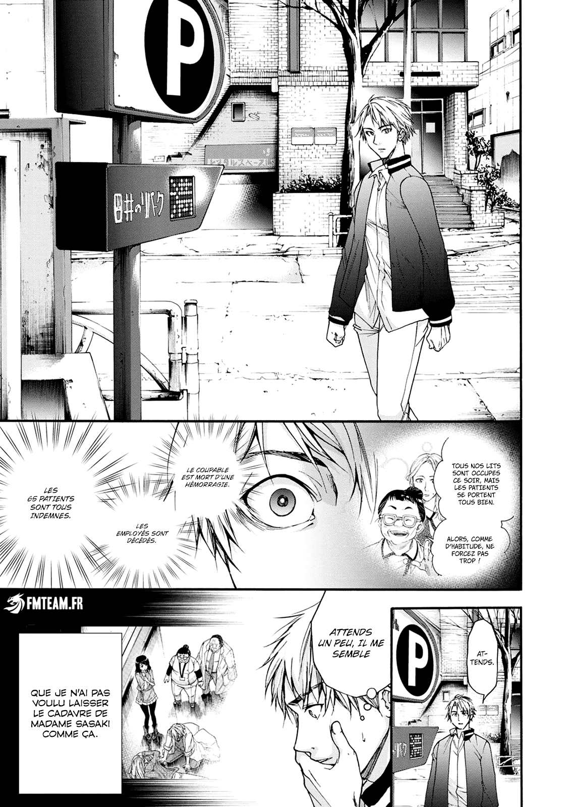 Read Kamen Byôtô FR Manga Online