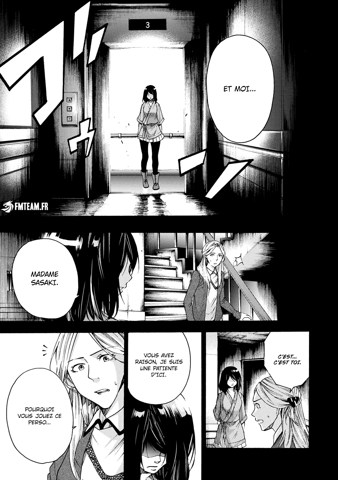 Read Kamen Byôtô FR Manga Online