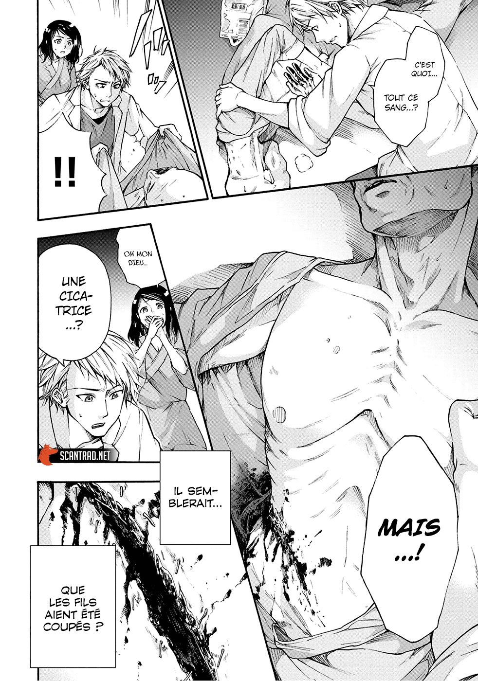 Read Kamen Byôtô FR Manga Online