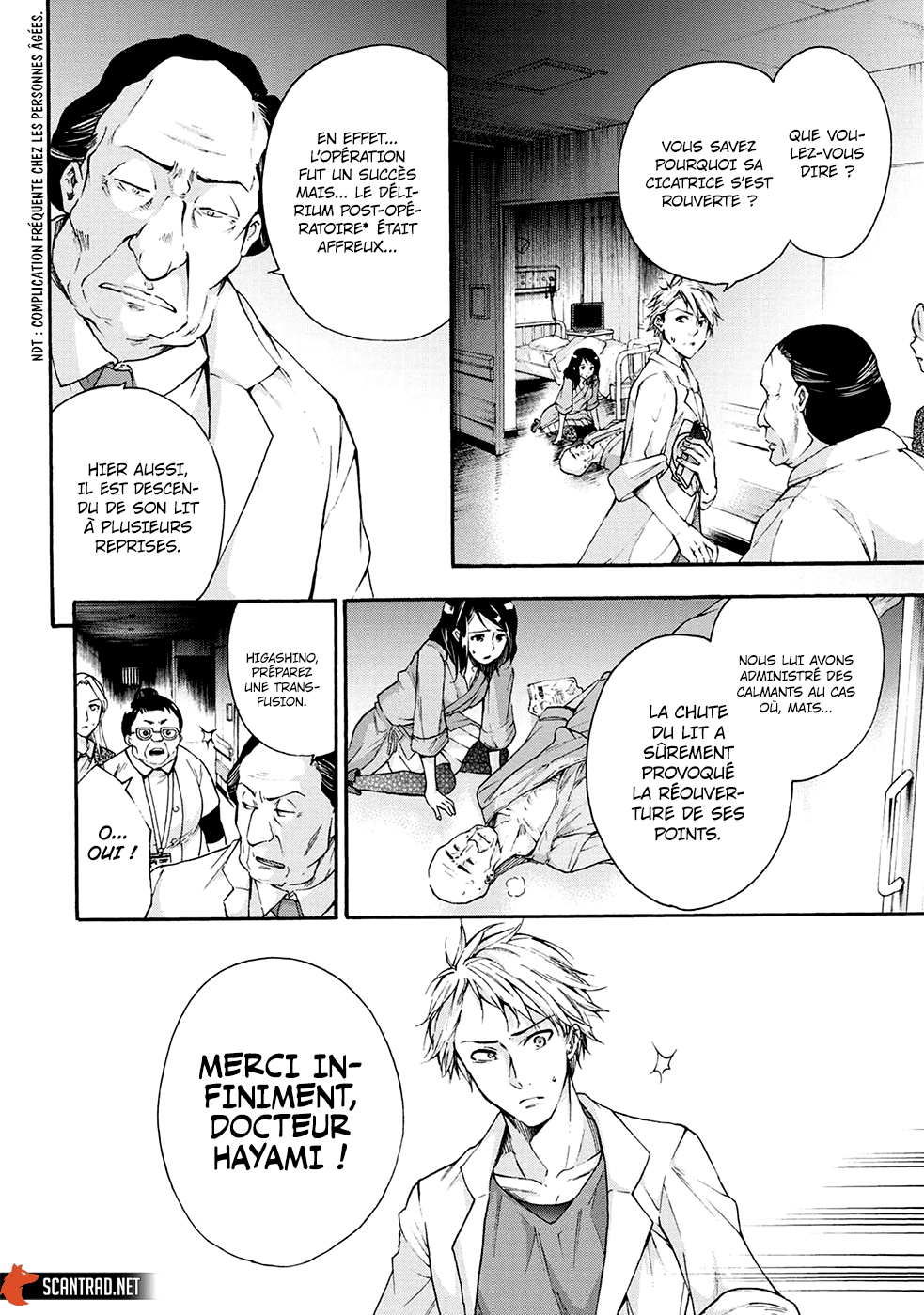 Read Kamen Byôtô FR Manga Online