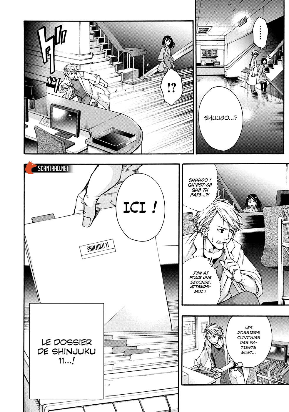 Read Kamen Byôtô FR Manga Online