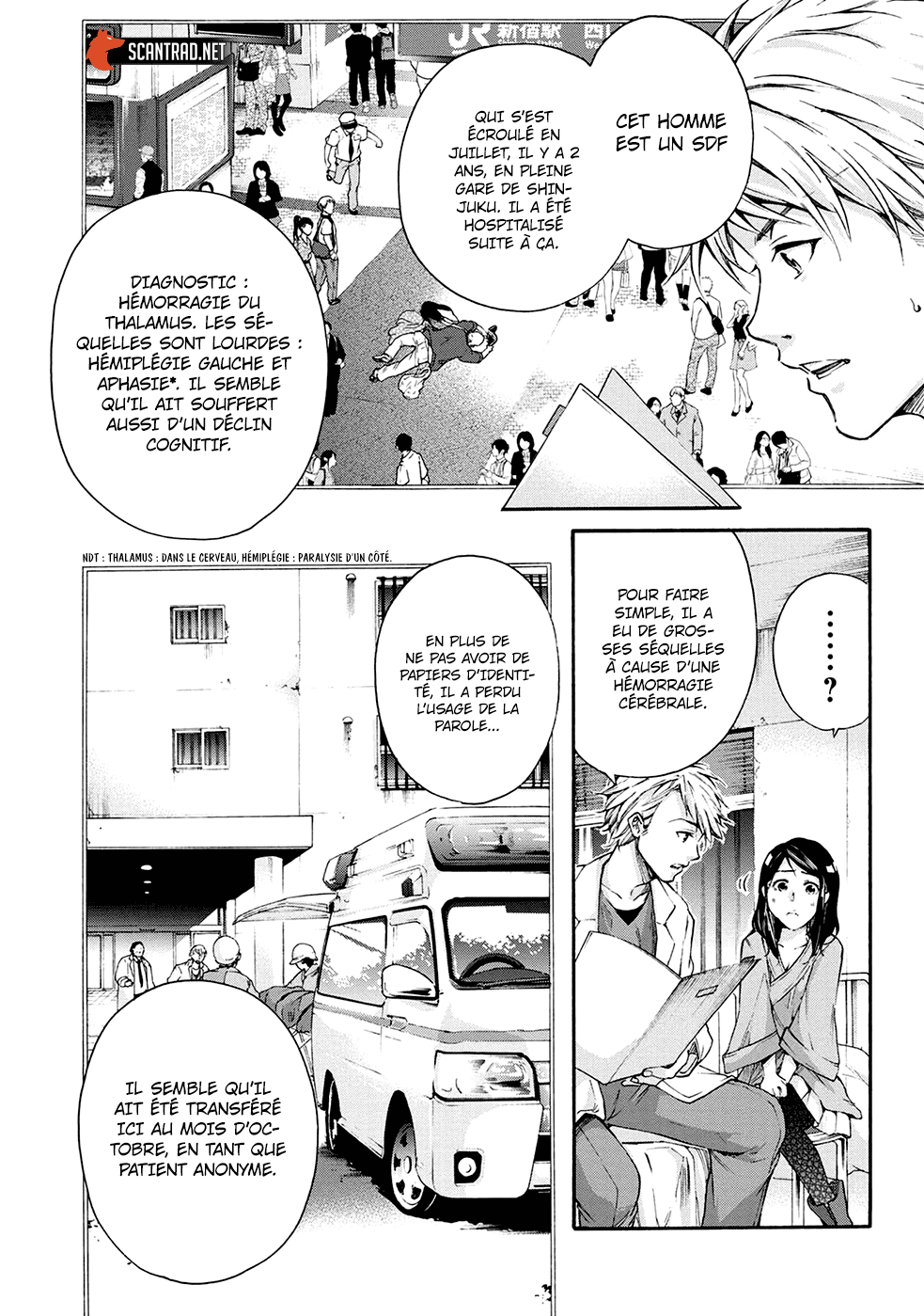 Read Kamen Byôtô FR Manga Online