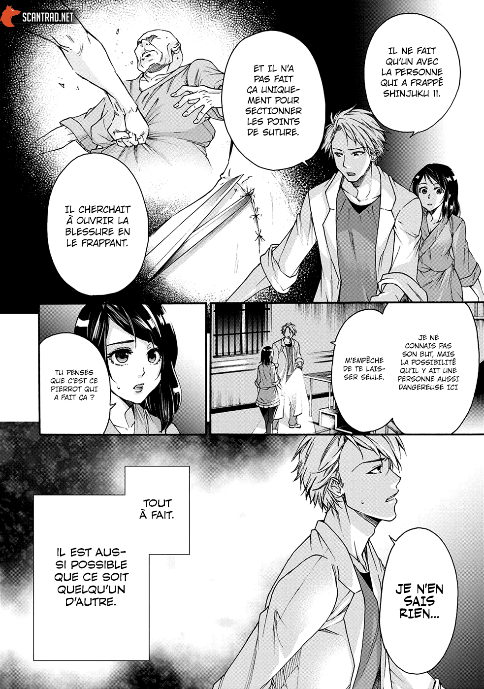 Read Kamen Byôtô FR Manga Online