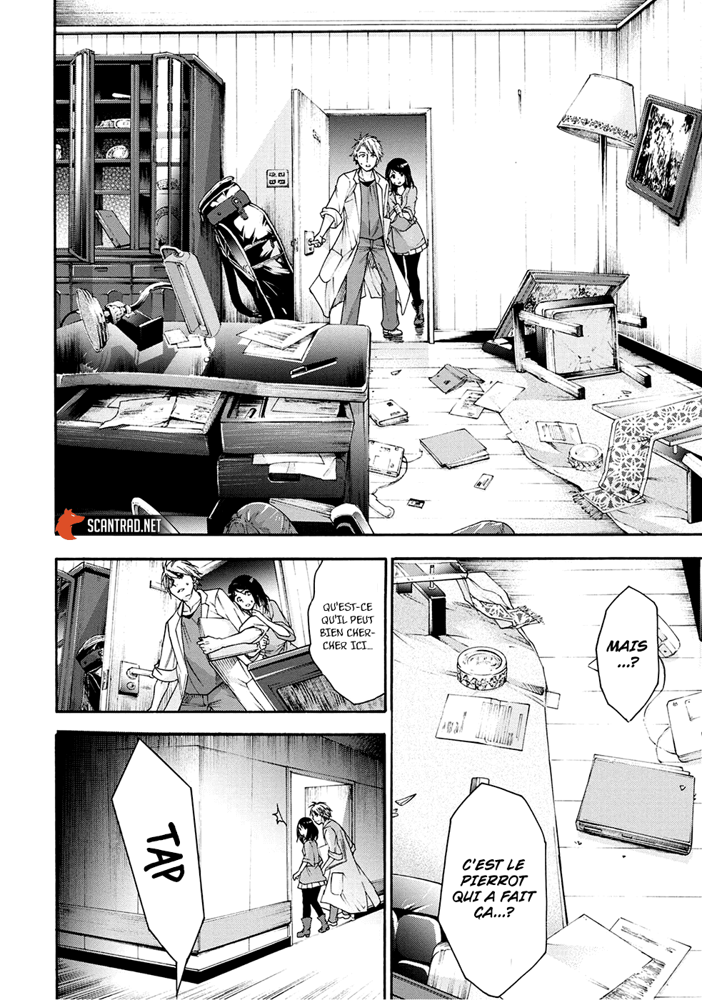 Read Kamen Byôtô FR Manga Online