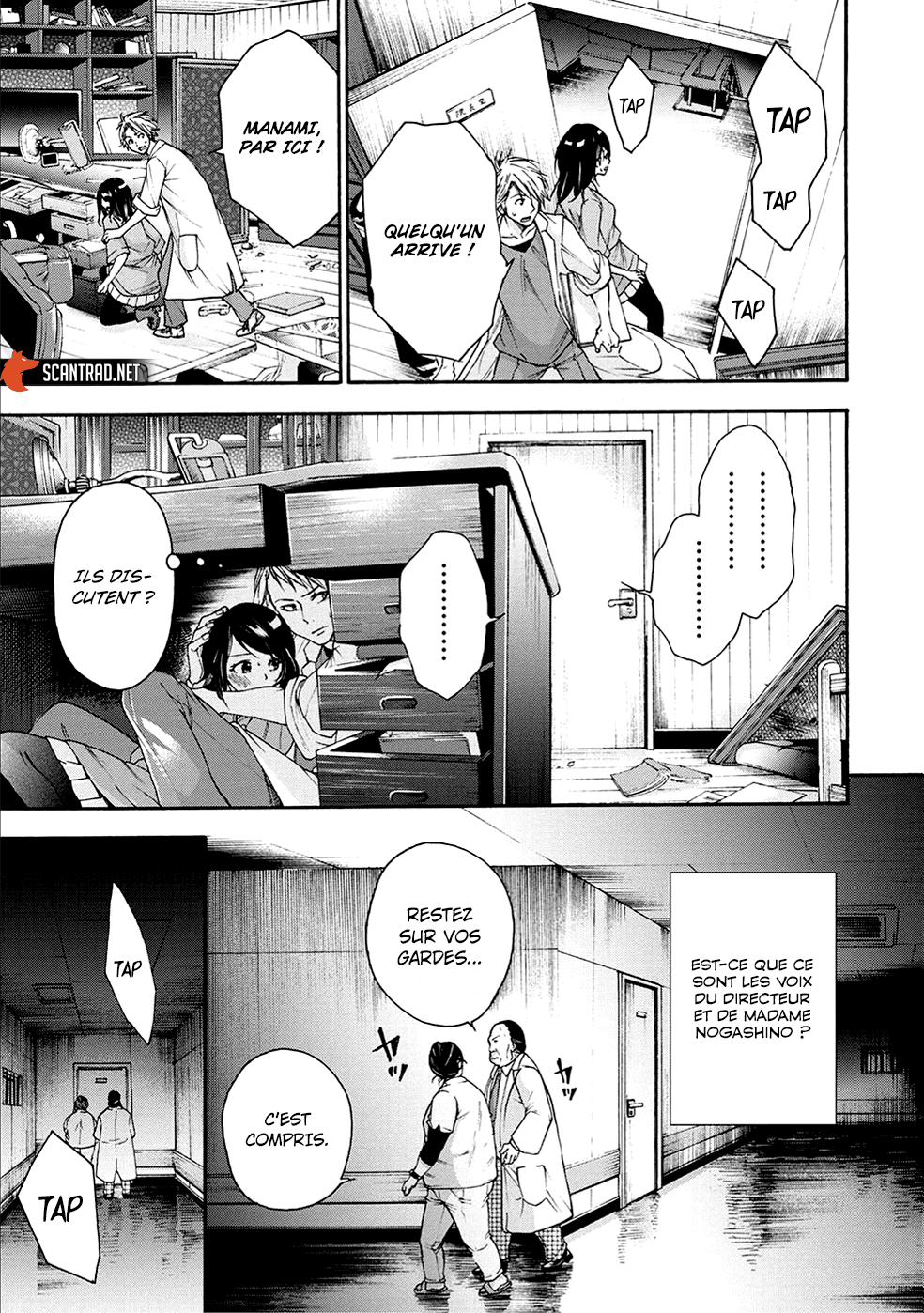 Read Kamen Byôtô FR Manga Online