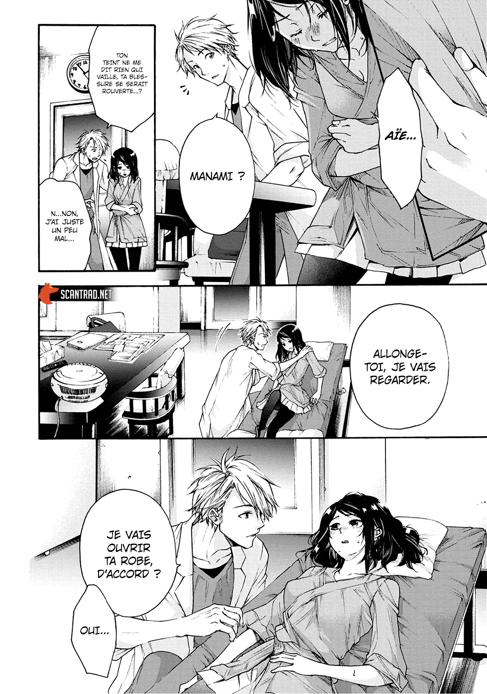 Read Kamen Byôtô FR Manga Online