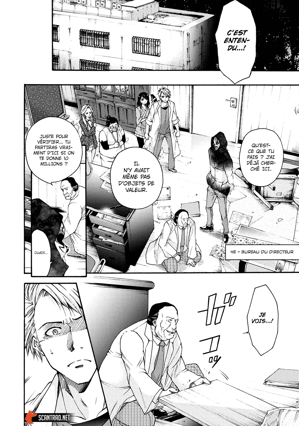 Read Kamen Byôtô FR Manga Online