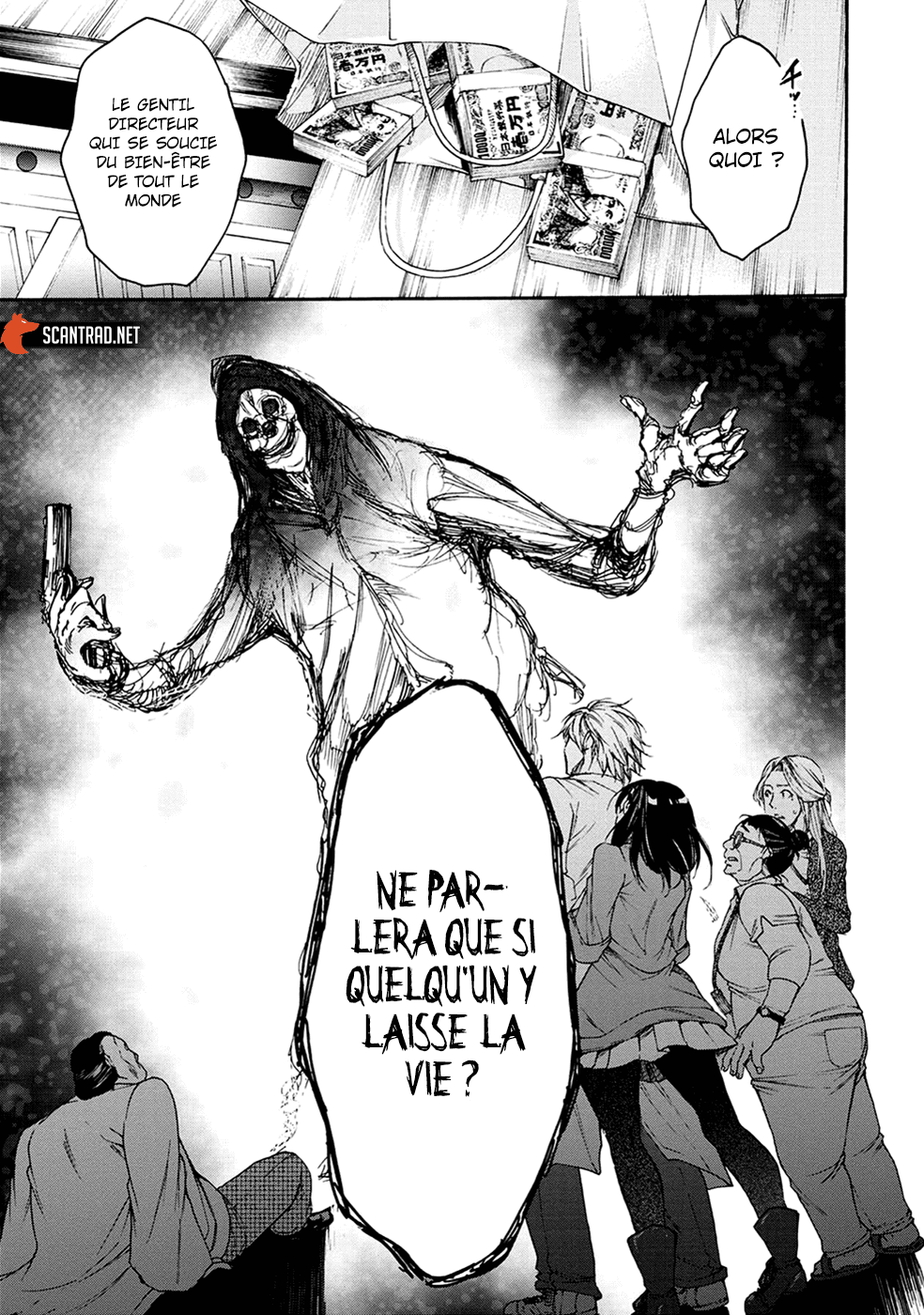 Read Kamen Byôtô FR Manga Online