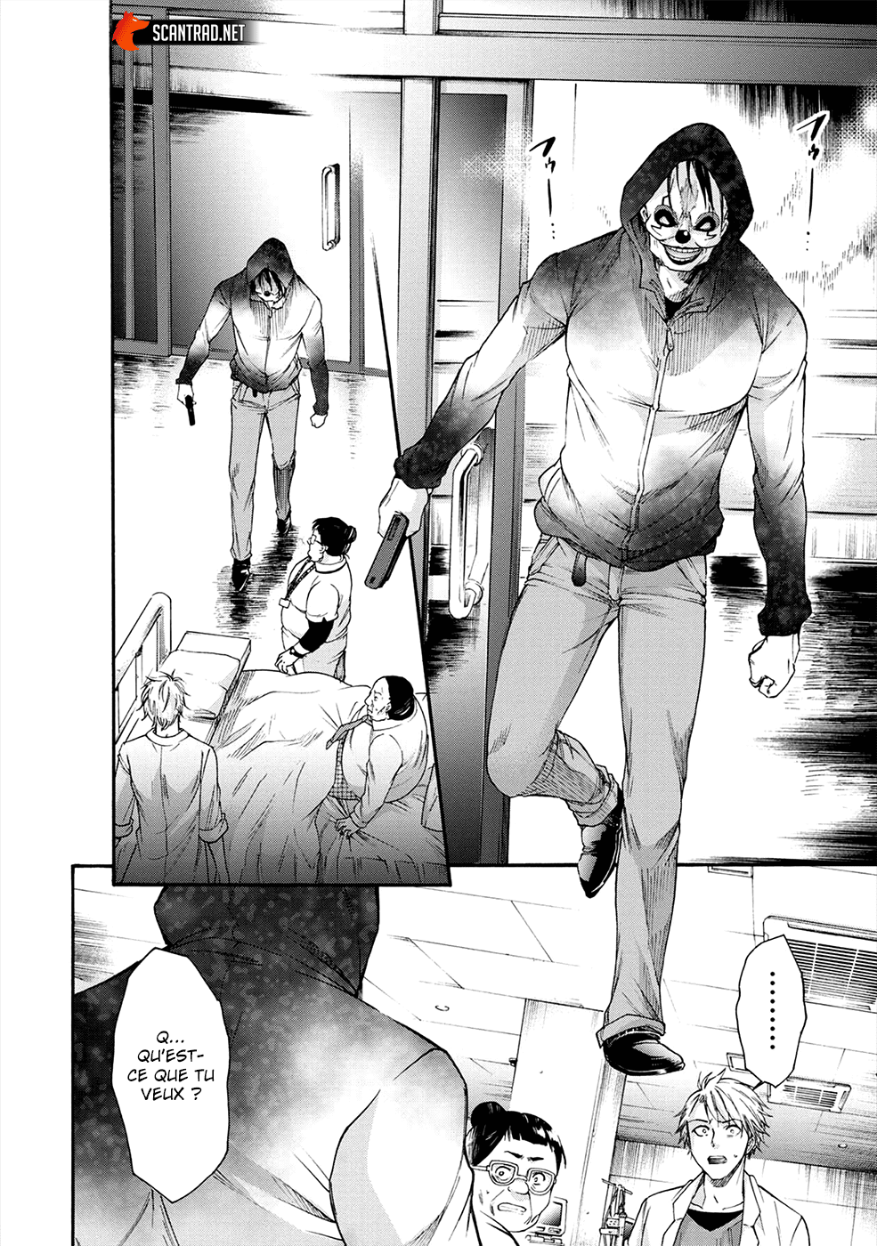 Read Kamen Byôtô FR Manga Online