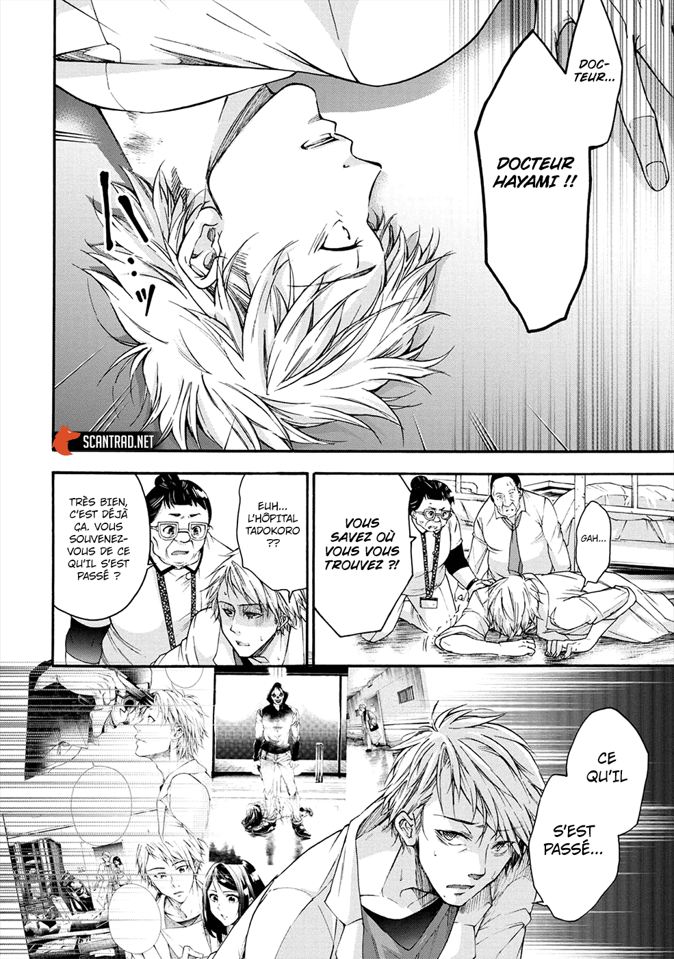 Read Kamen Byôtô FR Manga Online