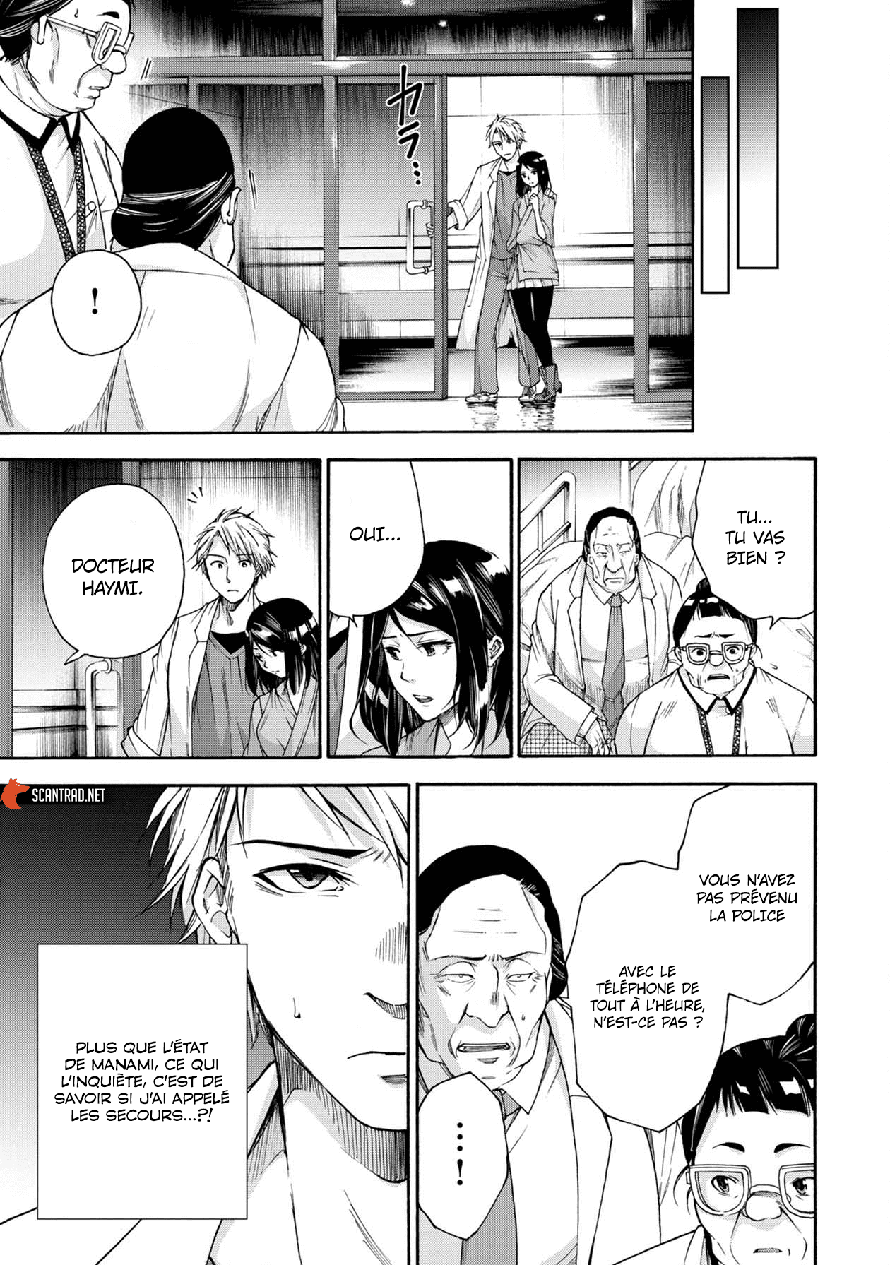 Read Kamen Byôtô FR Manga Online