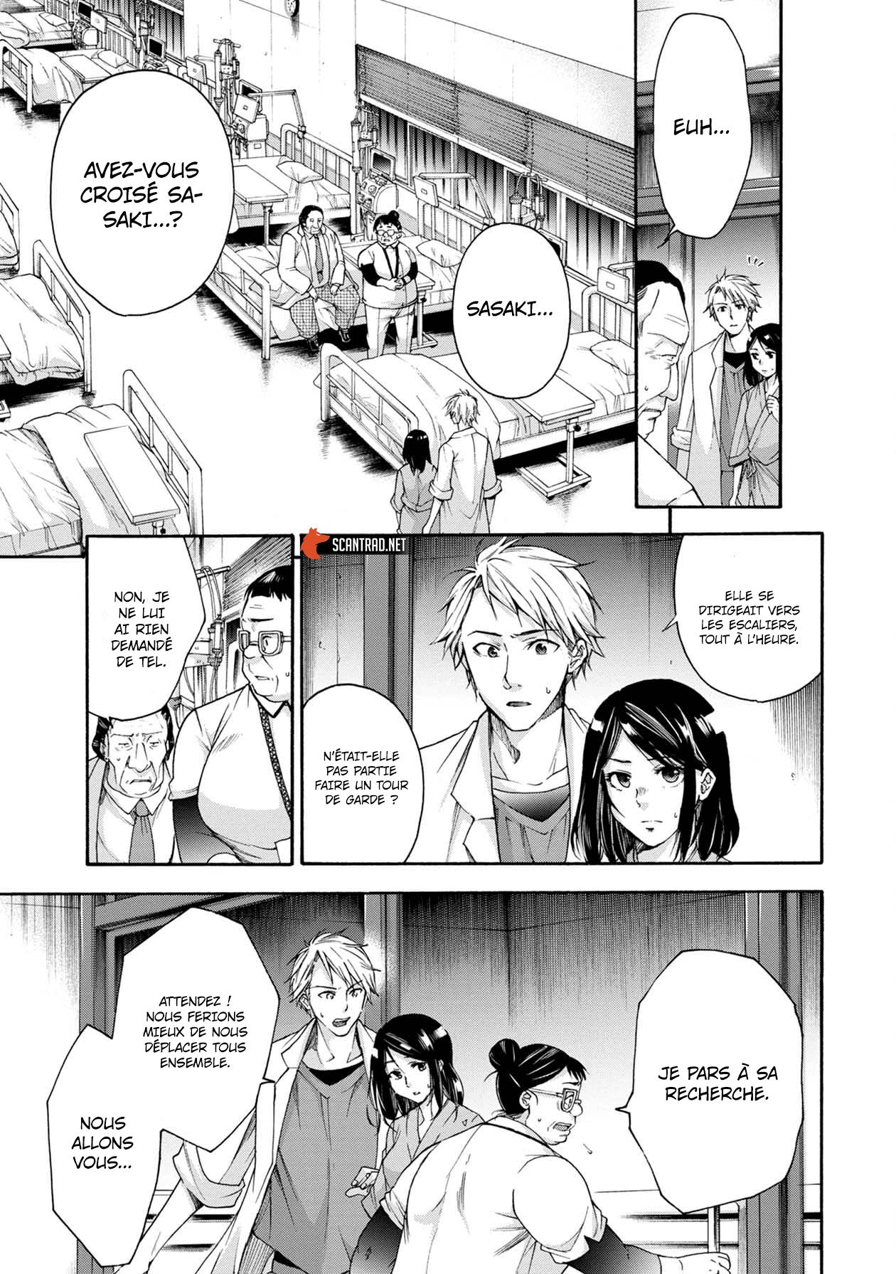 Read Kamen Byôtô FR Manga Online