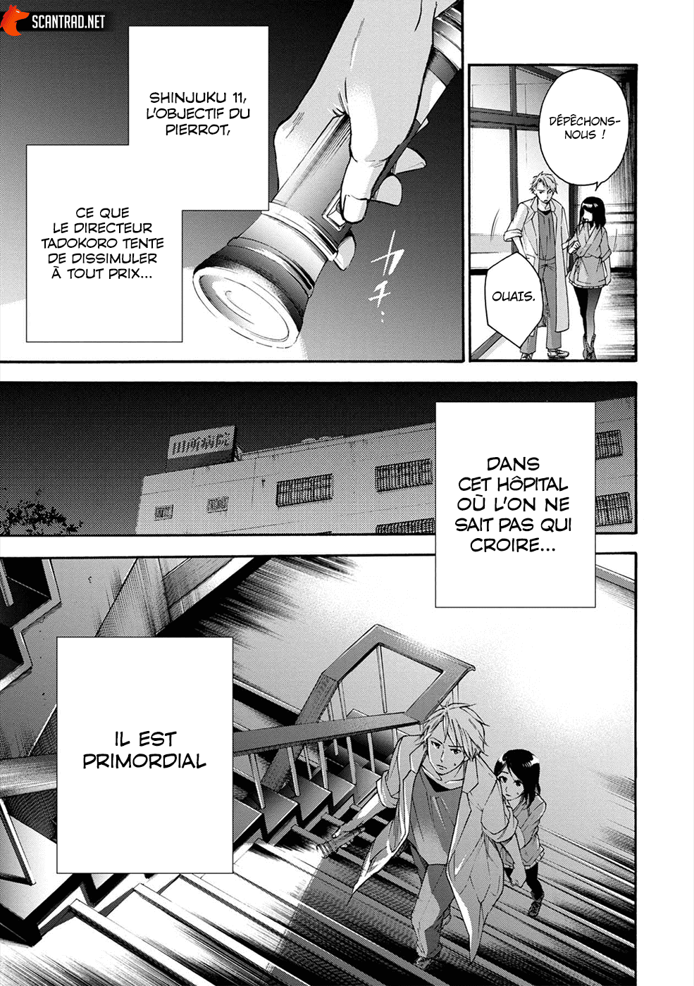 Read Kamen Byôtô FR Manga Online