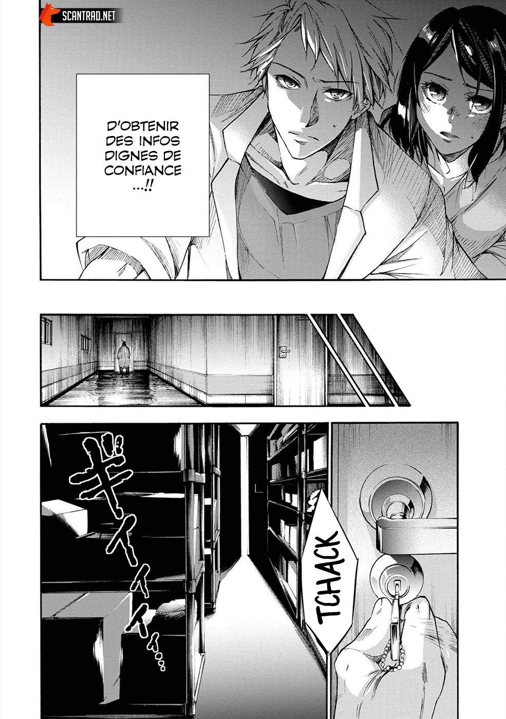 Read Kamen Byôtô FR Manga Online