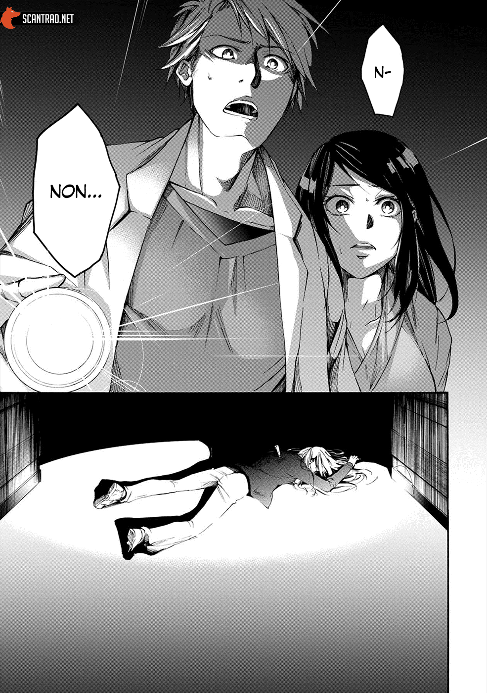 Read Kamen Byôtô FR Manga Online