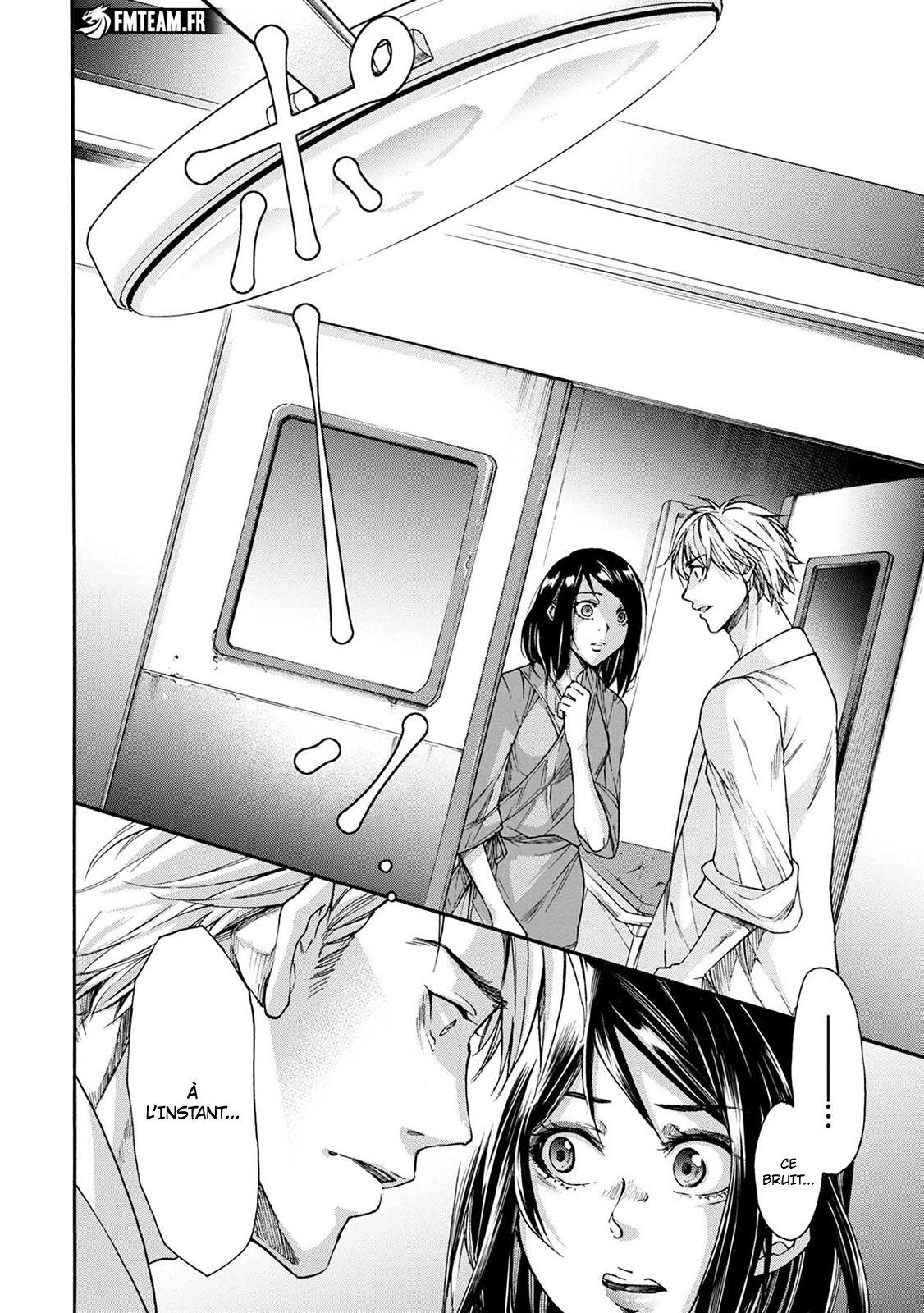 Read Kamen Byôtô FR Manga Online