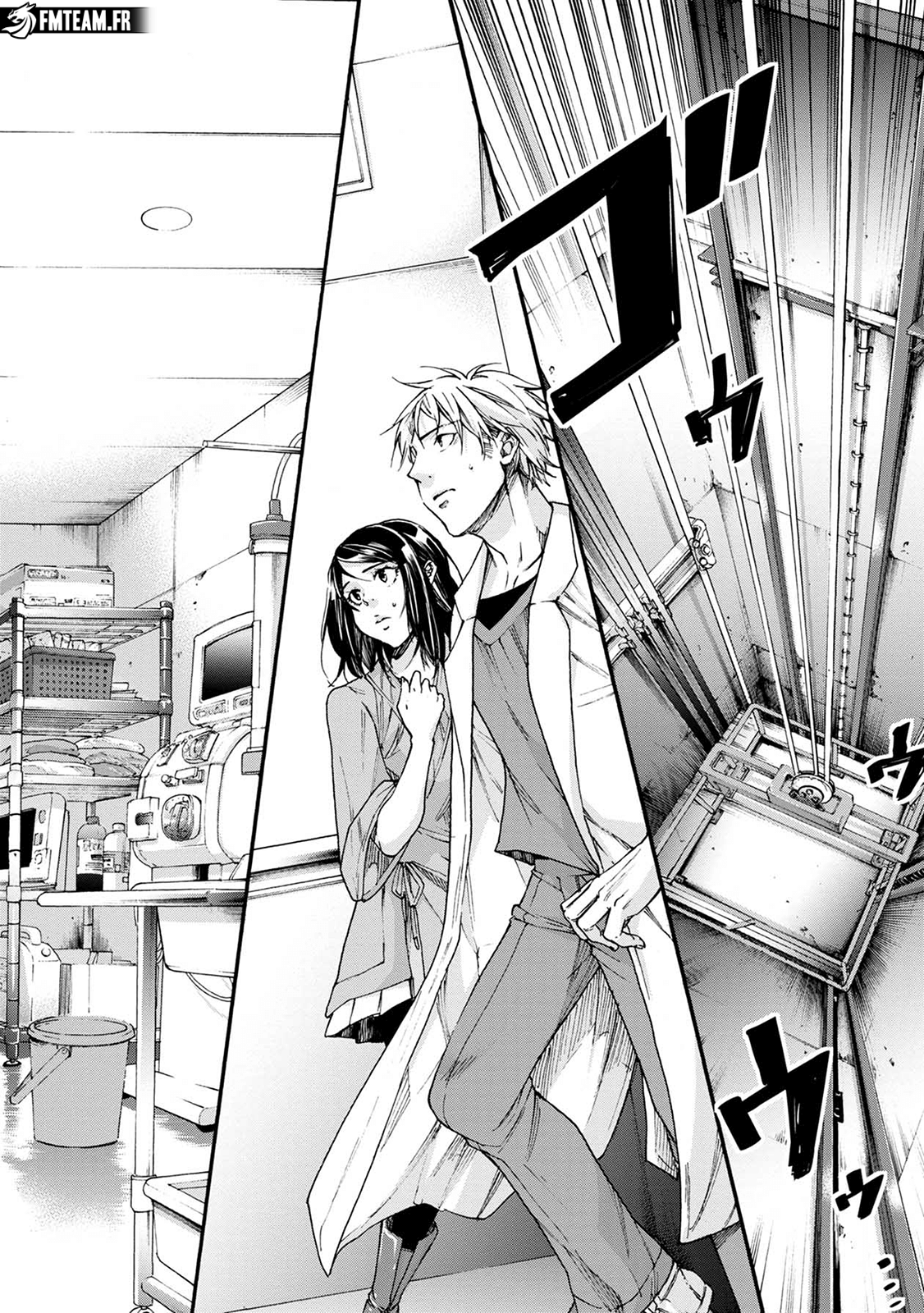 Read Kamen Byôtô FR Manga Online