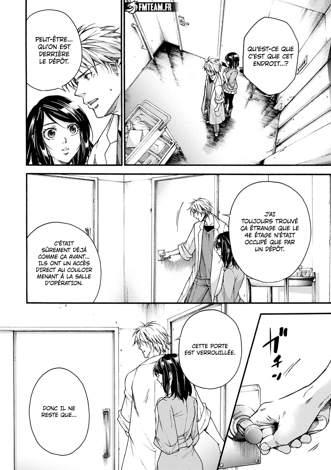 Read Kamen Byôtô FR Manga Online