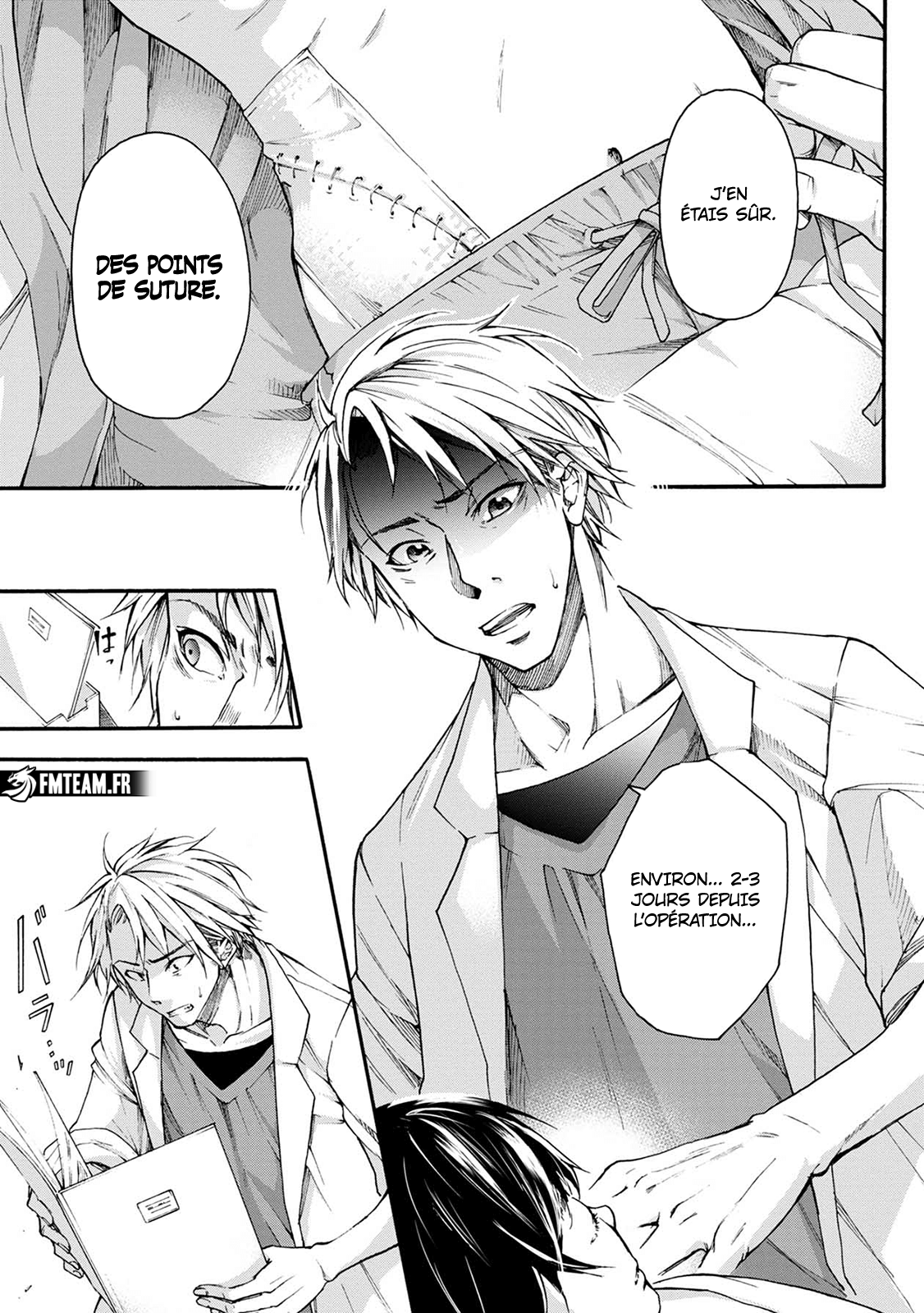 Read Kamen Byôtô FR Manga Online