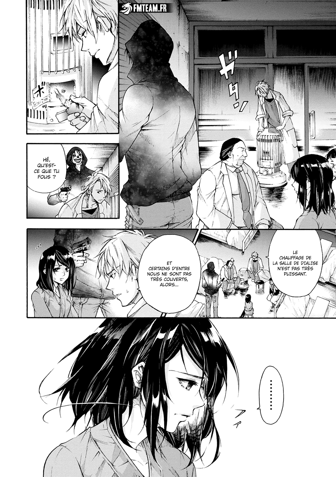 Read Kamen Byôtô FR Manga Online