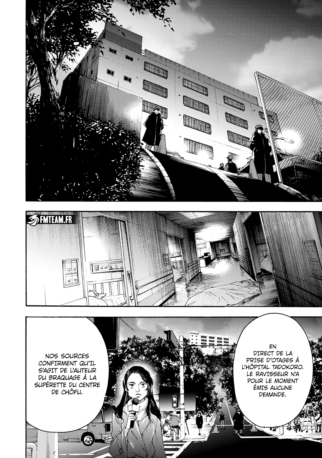 Read Kamen Byôtô FR Manga Online