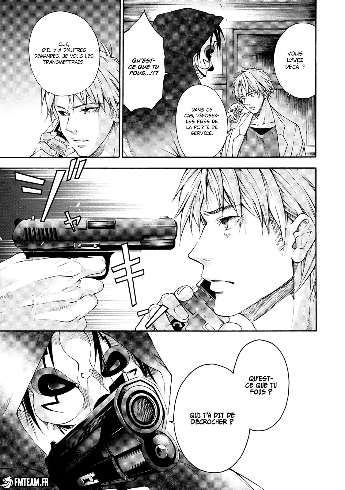 Read Kamen Byôtô FR Manga Online