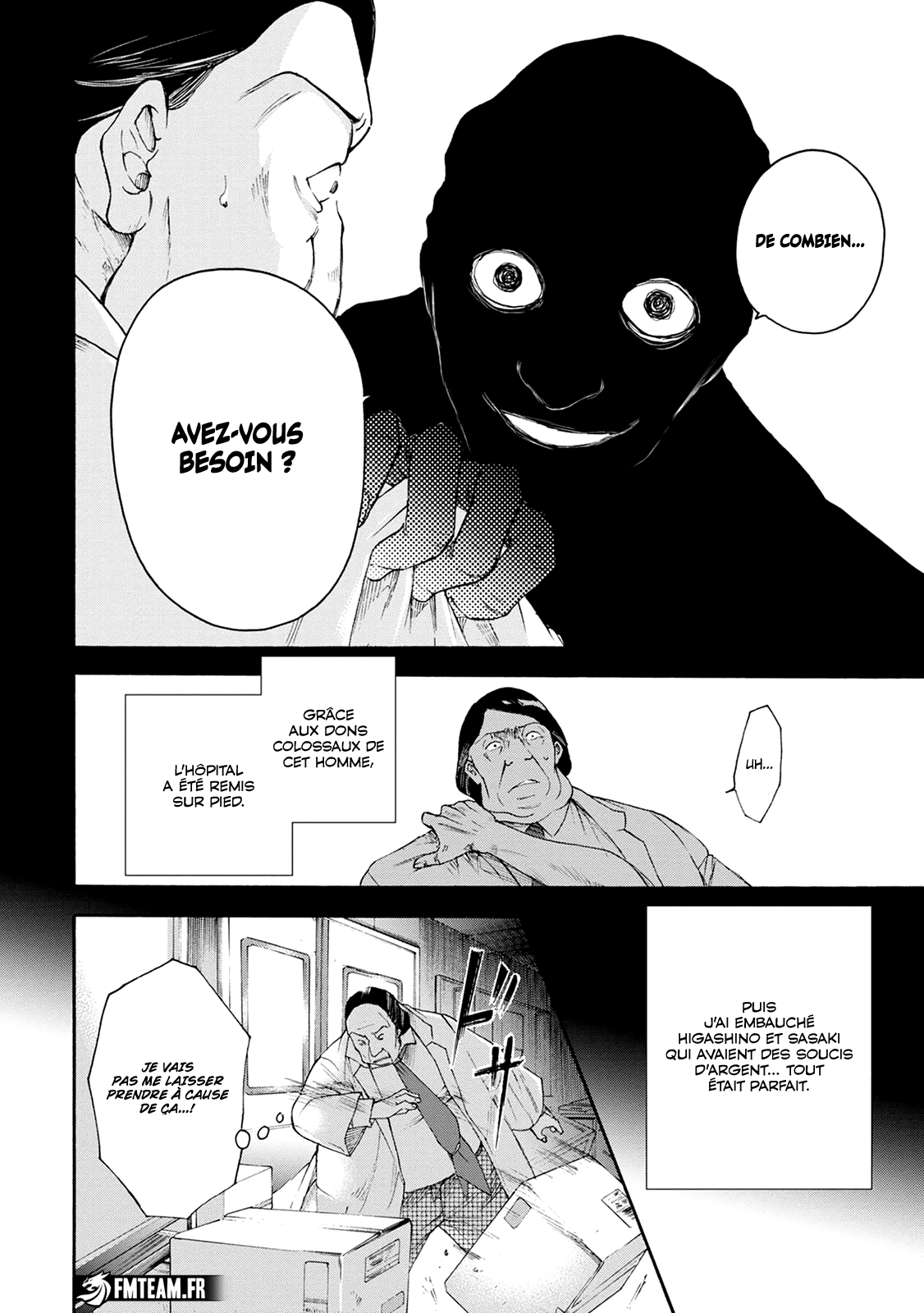 Read Kamen Byôtô FR Manga Online