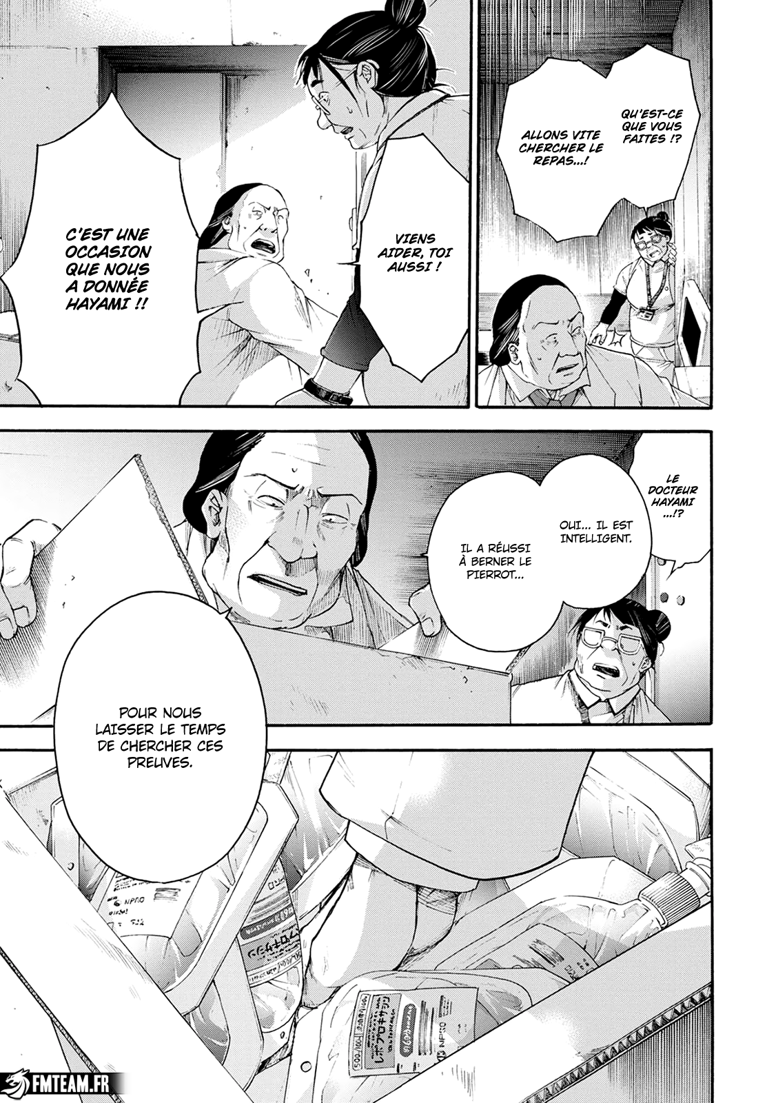 Read Kamen Byôtô FR Manga Online