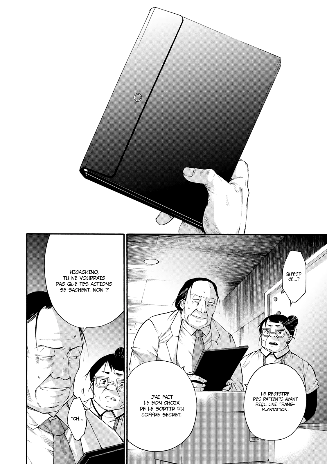 Read Kamen Byôtô FR Manga Online