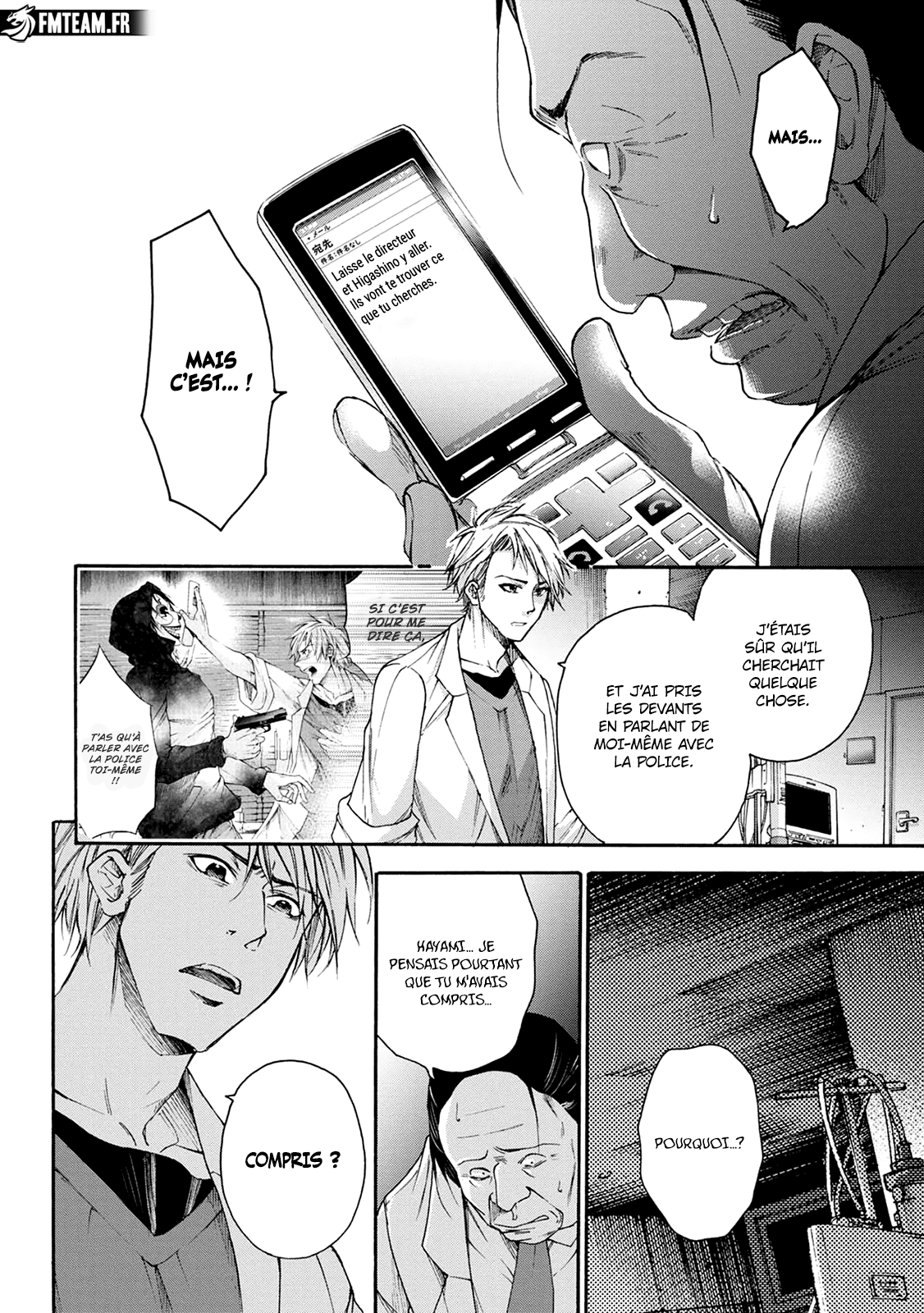 Read Kamen Byôtô FR Manga Online