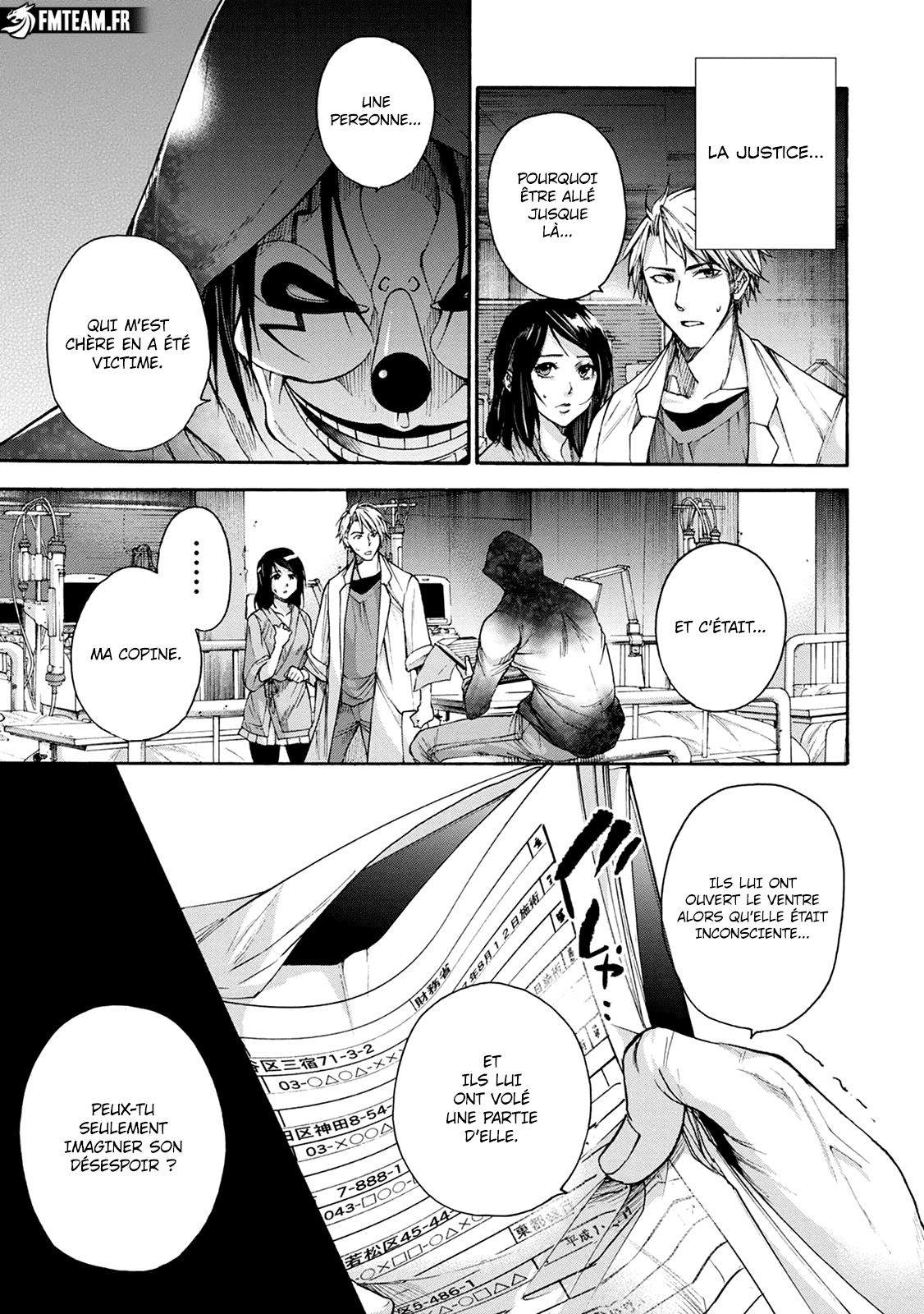 Read Kamen Byôtô FR Manga Online