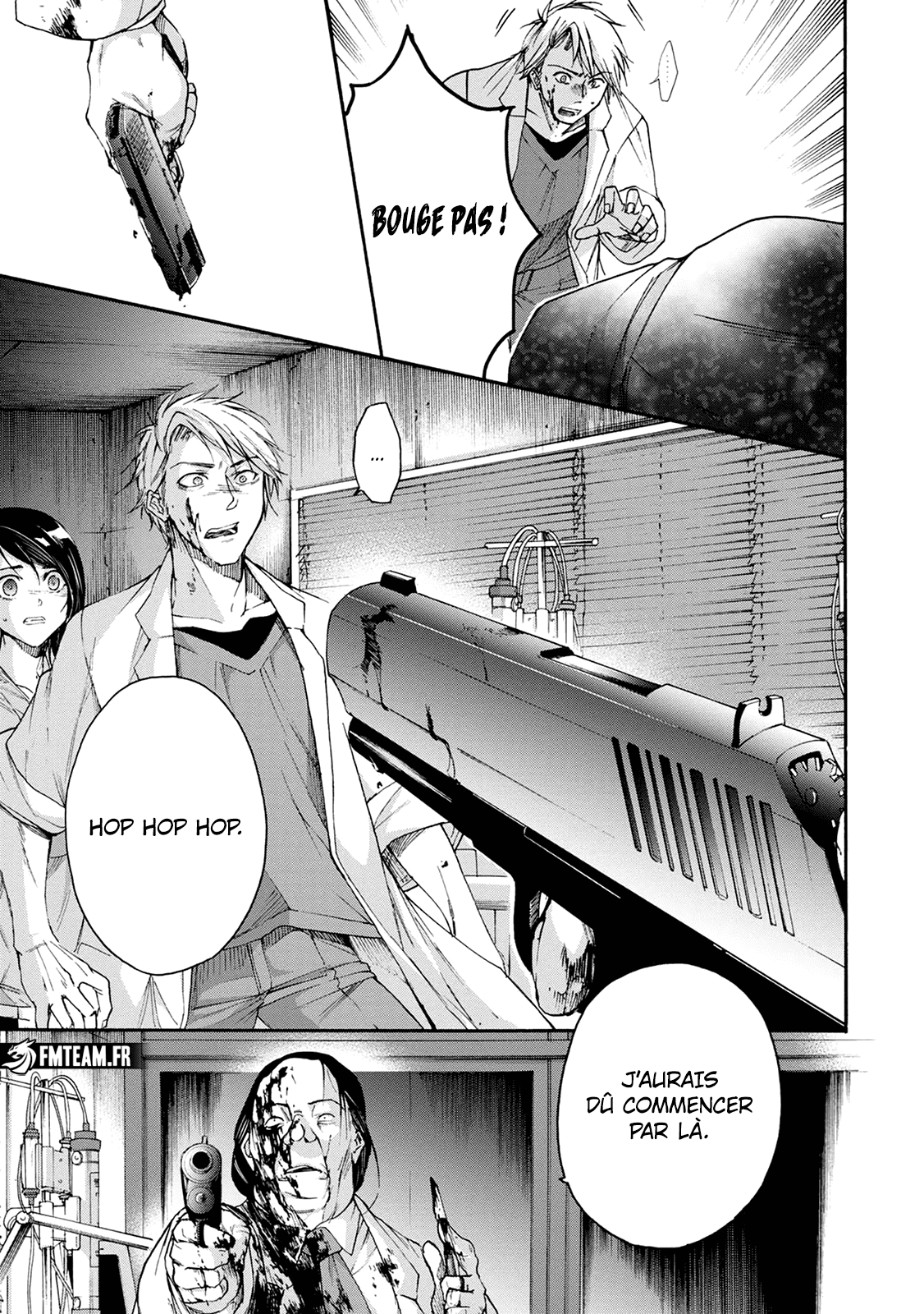 Read Kamen Byôtô FR Manga Online