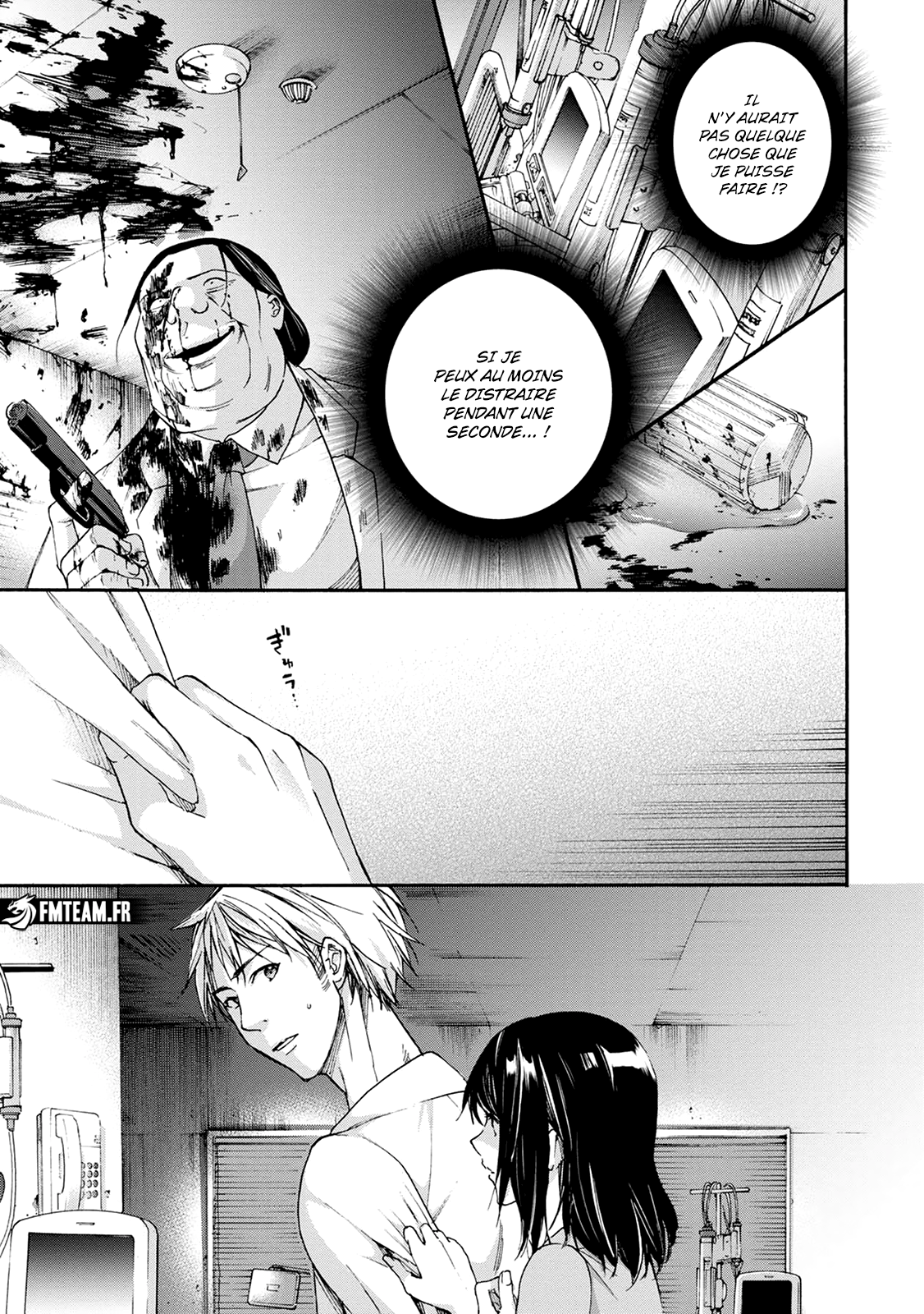 Read Kamen Byôtô FR Manga Online