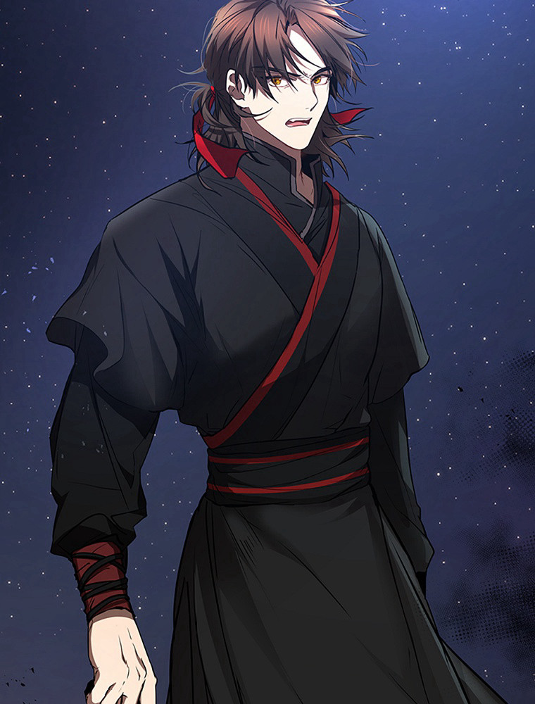 Read La Saga du clan Mudang FR Manga Online